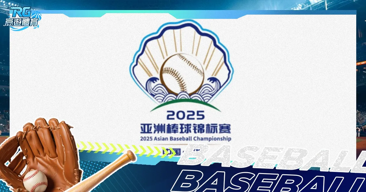 阿德耶米力,助多特,击败拜仁,大发彩票开奖查询,开奖结果,互动预测平台,实时开奖,手机开奖查询