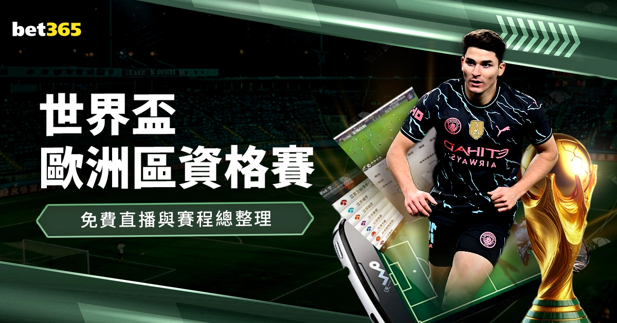 浙江广厦男,篮客场击败,广州男篮,大发彩票开奖查询,开奖结果,互动预测平台,实时开奖,手机开奖查询