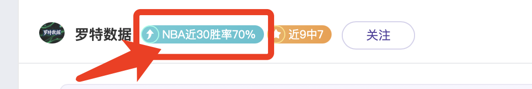纳达尔退役,之际,新华社报道,大发彩票开奖查询,开奖结果,互动预测平台,实时开奖,手机开奖查询