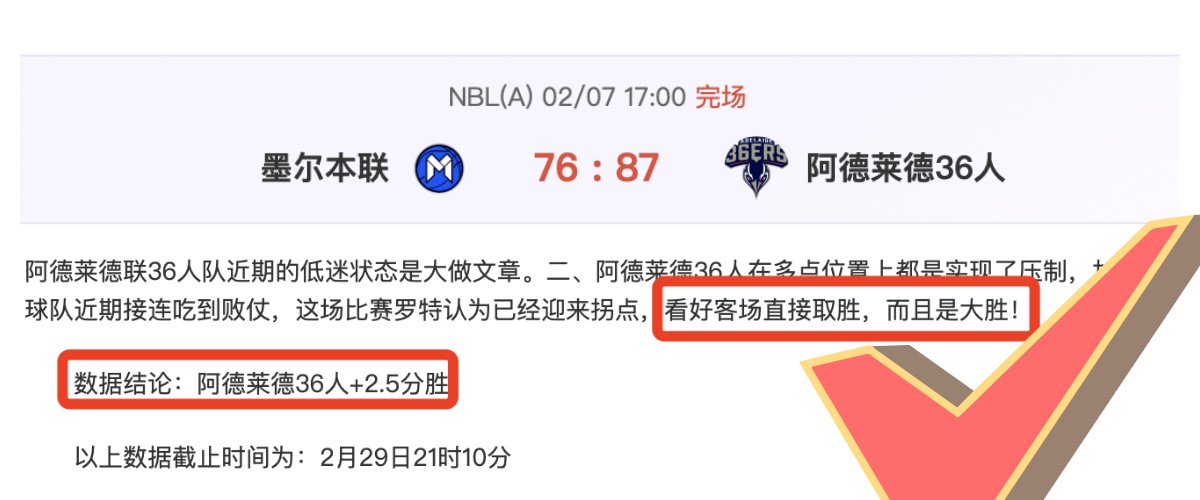 热力全开,昨日狂揽,数据风云变,大发彩票开奖查询,开奖结果,互动预测平台,实时开奖,手机开奖查询