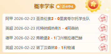 徐州迎来四,省十五市游,泳精英盛会,大发彩票开奖查询,开奖结果,互动预测平台,实时开奖,手机开奖查询