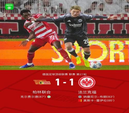 洛杉矶野火,导致奥运游,泳选手无缘,大发彩票开奖查询,开奖结果,互动预测平台,实时开奖,手机开奖查询