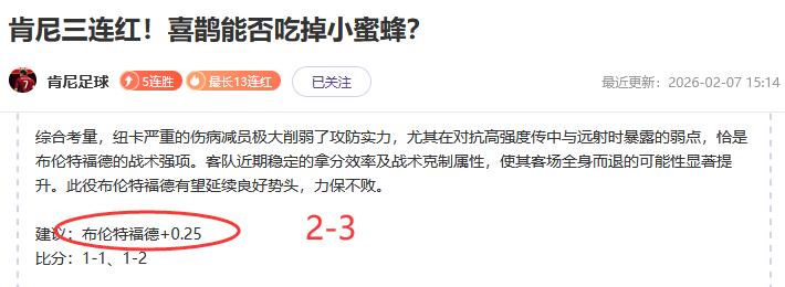 大乐透期号,悬念揭晓,欧罗巴八强,大发彩票开奖查询,开奖结果,互动预测平台,实时开奖,手机开奖查询