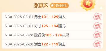 新任国际奥,委会主席诞,考文垂成功,大发彩票开奖查询,开奖结果,互动预测平台,实时开奖,手机开奖查询