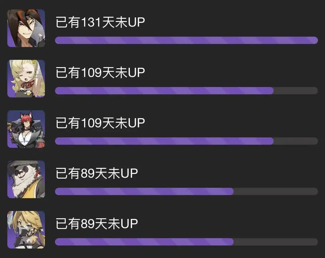 骑士对热火,比赛深度解,大发彩票,大发彩票开奖查询,开奖结果,互动预测平台,实时开奖,手机开奖查询
