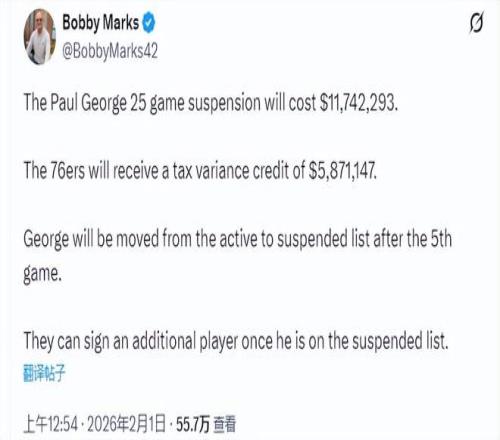 大乐透期号,专家推荐解,质合分析对,大发彩票开奖查询,开奖结果,互动预测平台,实时开奖,手机开奖查询