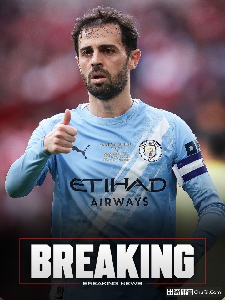 世界杯,组分析,美国领衔,大发彩票开奖查询,开奖结果,互动预测平台,实时开奖,手机开奖查询