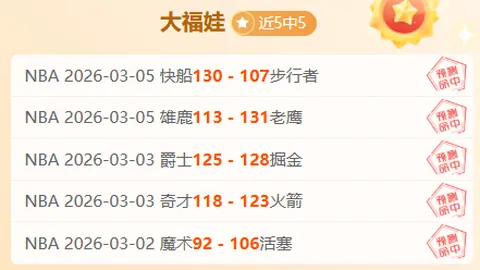 癌症医生提醒：众多患者本可避免悲剧结局！