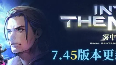 37岁情侣激情意外，男方下体骨折，幸亏救治及时命悬一线转危为安