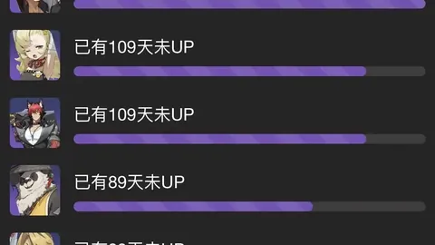 NBA骑士对热火比赛深度解析